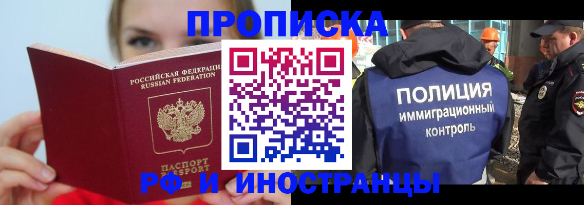 форма 3 в Суворове